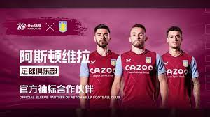 打造一件独 打造一件独