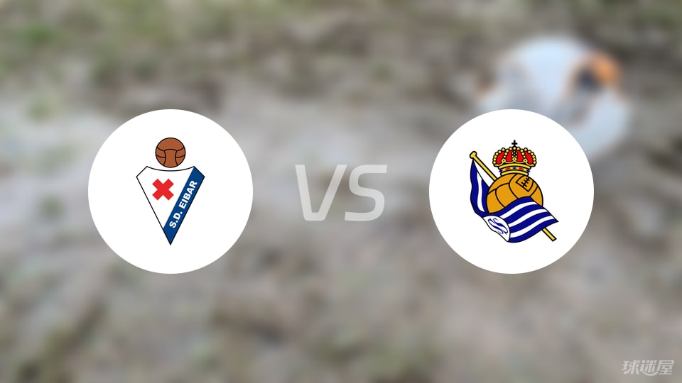 img, 球失, 埃瓦尔vs