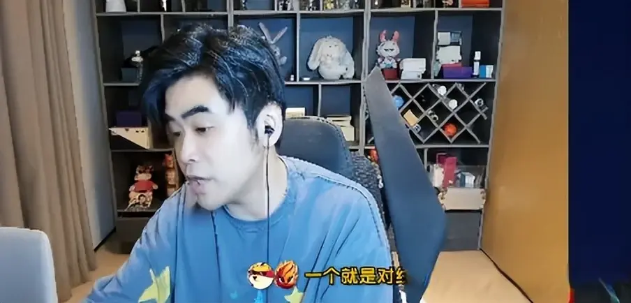 他们的压力 他们的压力