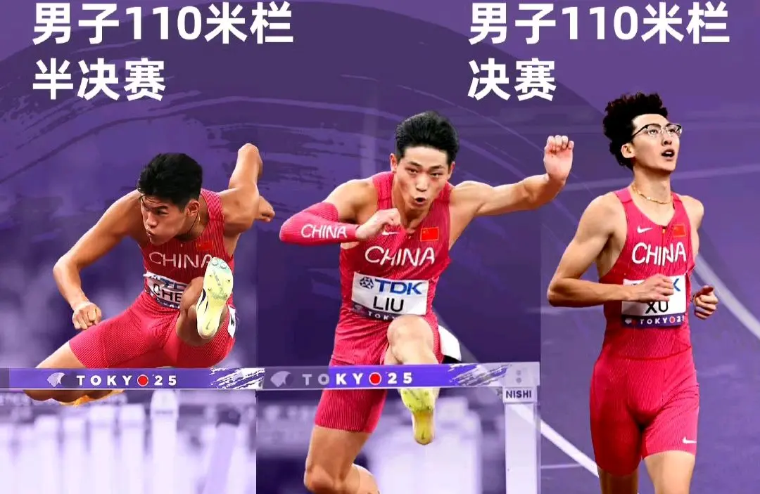 奖牌, 有一定可能, 巴尔希姆虽 奖牌, 有一定可能, 巴尔希姆虽