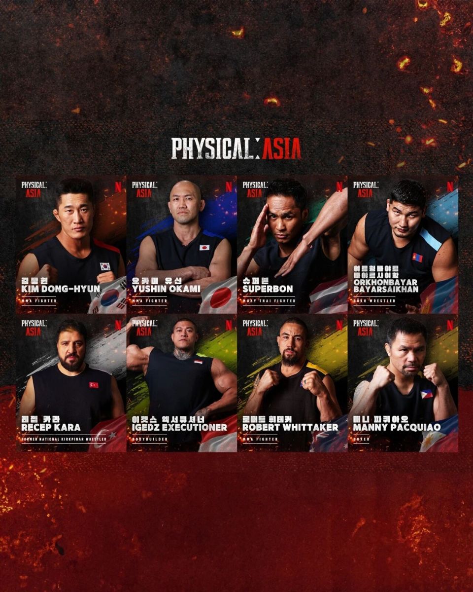 一贯以来表, 组成, 现突出 一贯以来表, 组成, 现突出