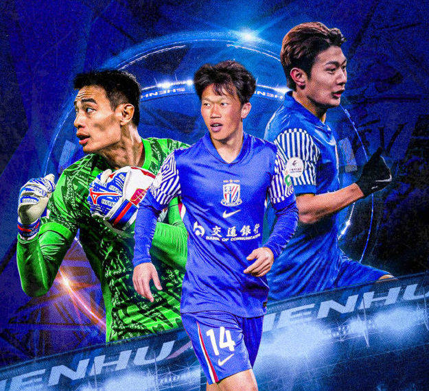 上赛季中超, 而北京国安, 在国内赛场