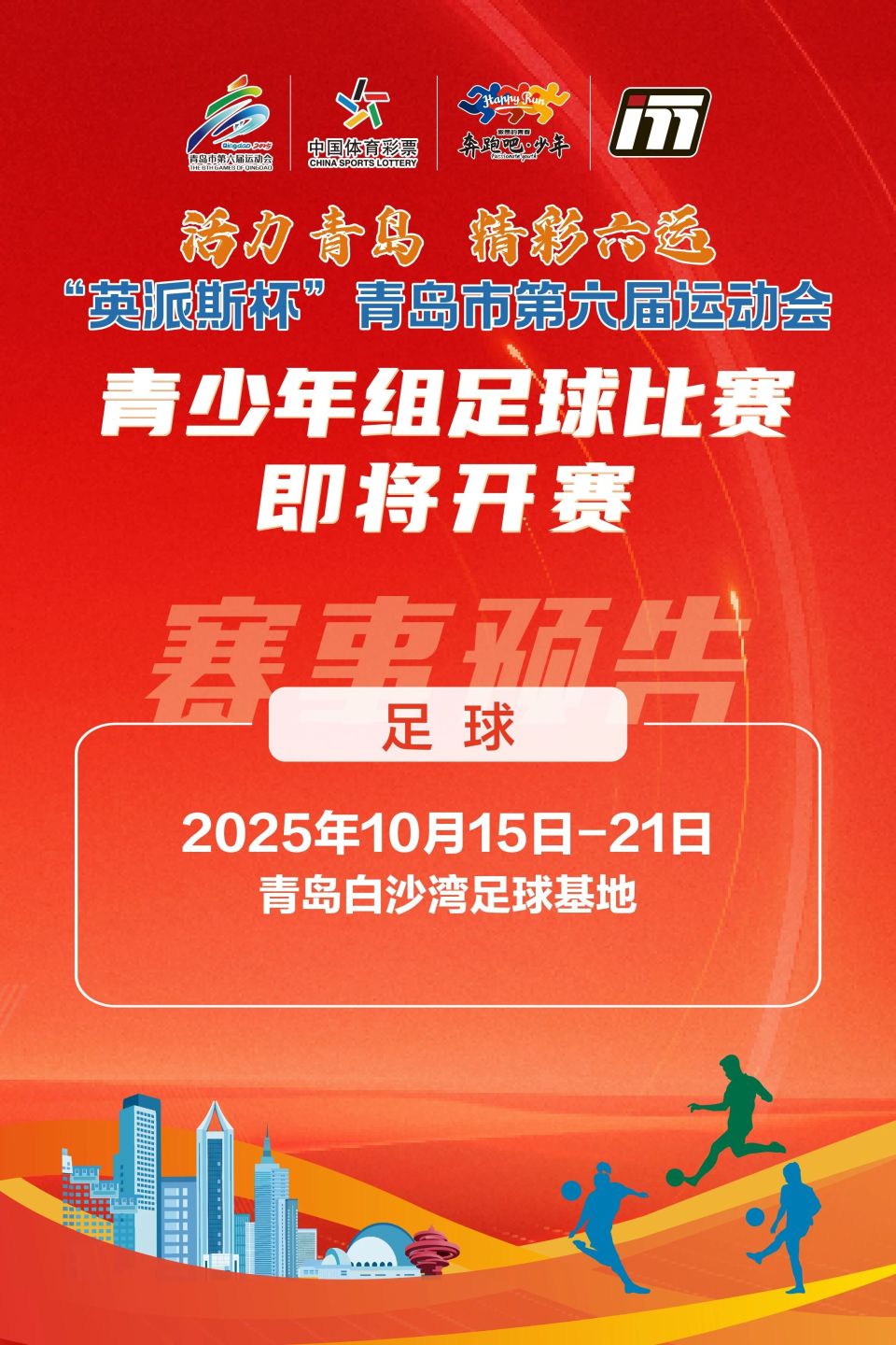 yHcaZ, 我们拭目以 yHcaZ, 我们拭目以