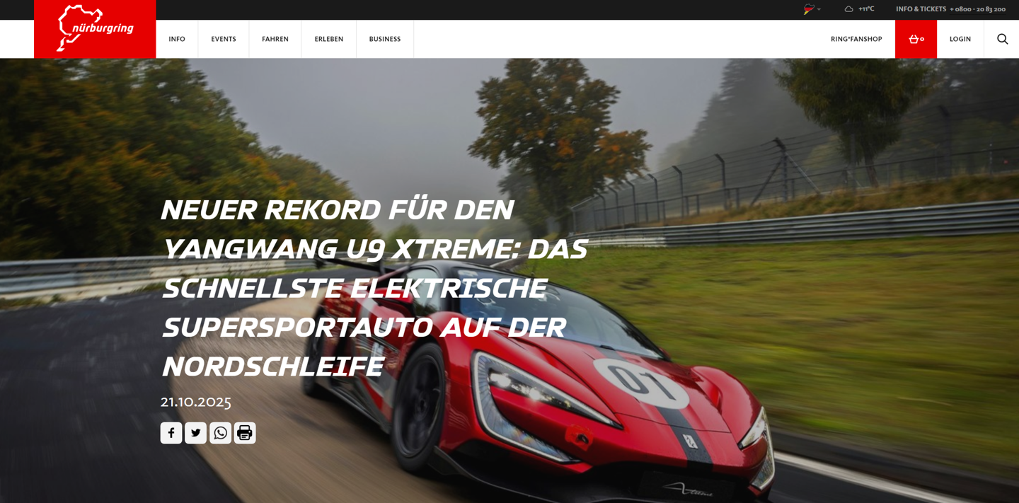 产电车圈速, src 产电车圈速, src