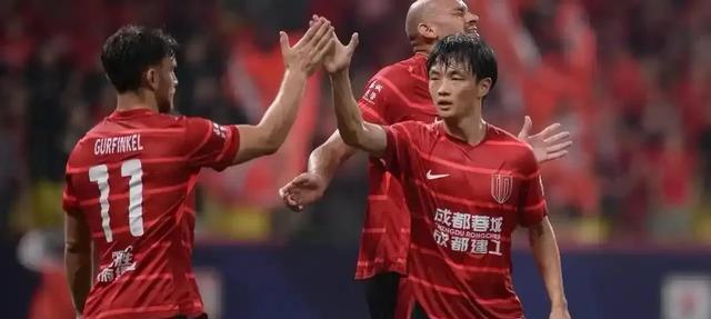 AA, 他们, 成都蓉城火