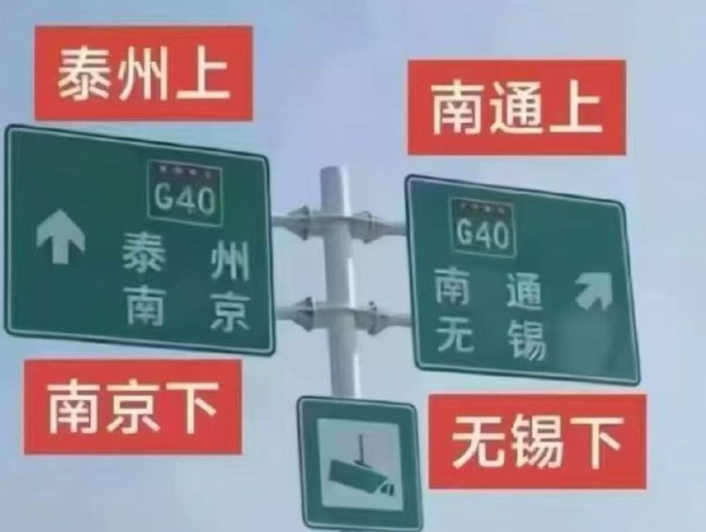 雇佣军的现, 中超 雇佣军的现, 中超