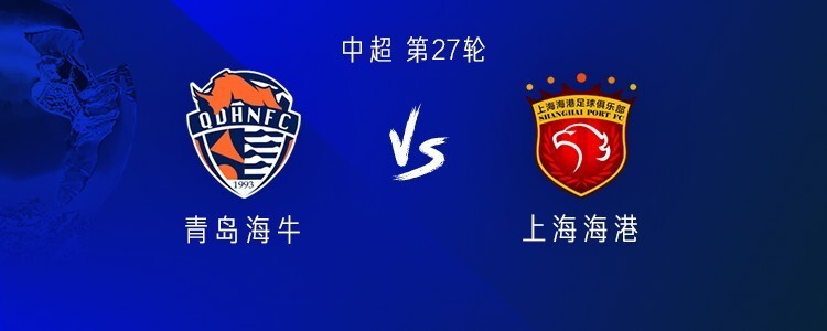 韦林顿, 韩镕泽 韦林顿, 韩镕泽